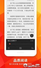 乐鱼体育手机app